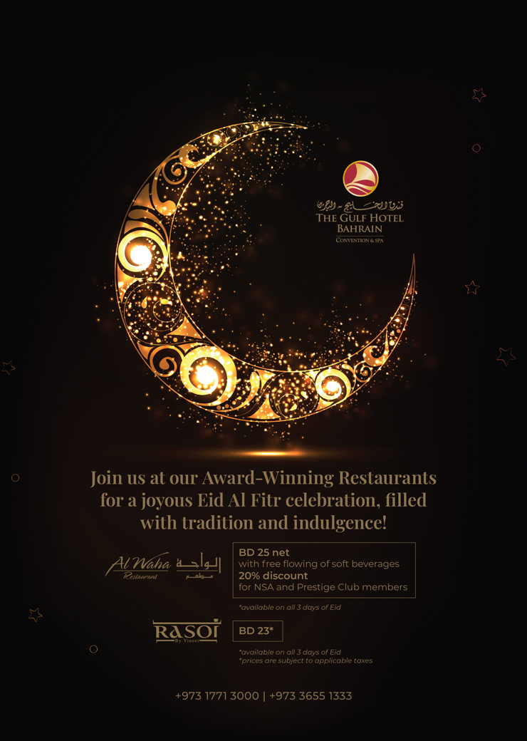 Eid Al Fitr at The Gulf Hotel Bahrain Gulf Hotel Bahrain