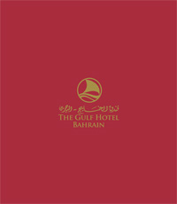 Gulf Hotel Corporate Brochure