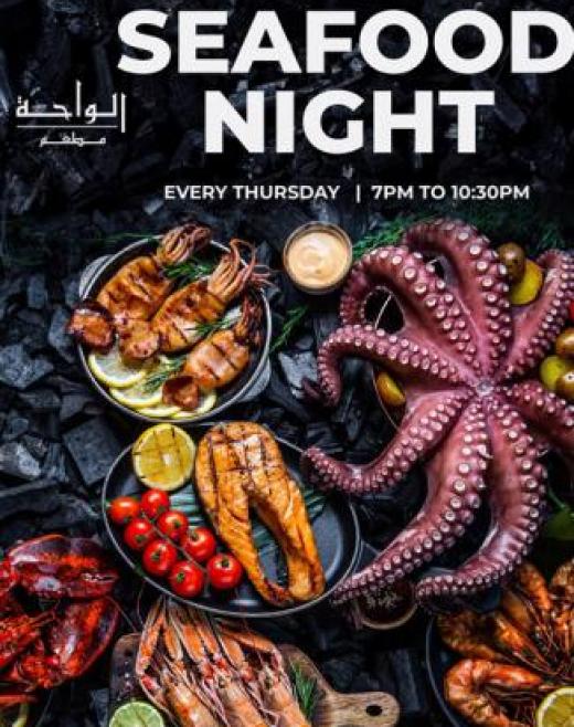 Seafood Night in Al Waha